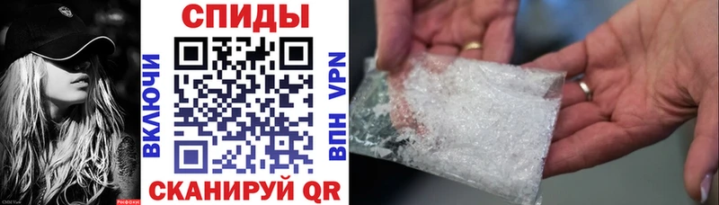 Amphetamine 98%  купить закладку  Бабаево 