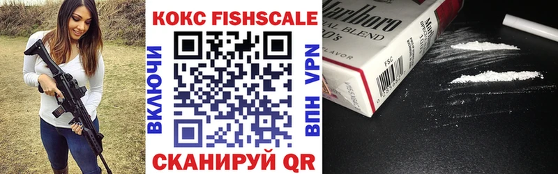 COCAIN 99%  даркнет сайт  Бабаево 