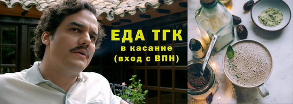 ешки Арсеньев