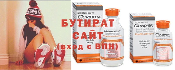 COCAINE Приозерск