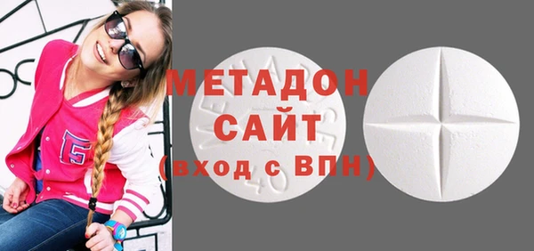 ешки Арсеньев