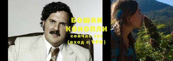 COCAINE Приозерск