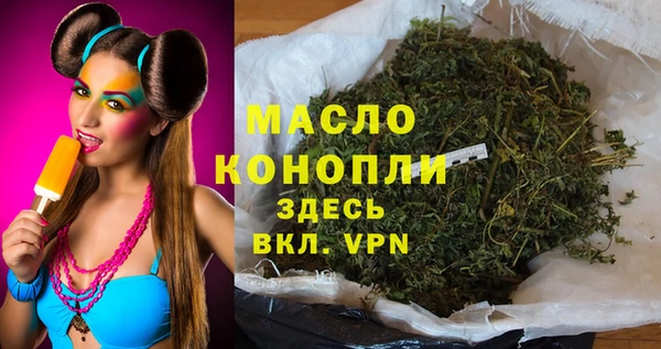 ешки Арсеньев