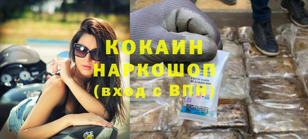 ешки Арсеньев