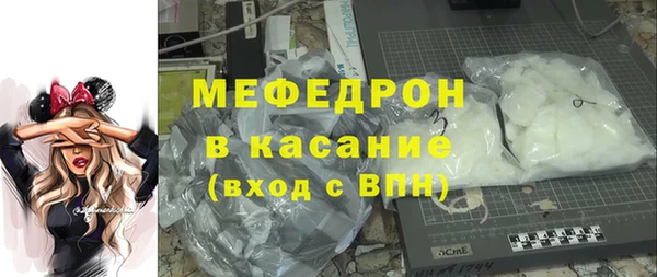 ешки Арсеньев