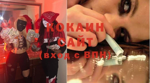 СК Пролетарск