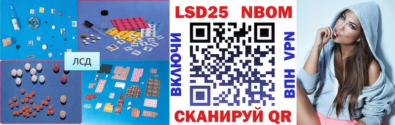 ЛСД экстази кислота  omg ссылка  Бабаево 
